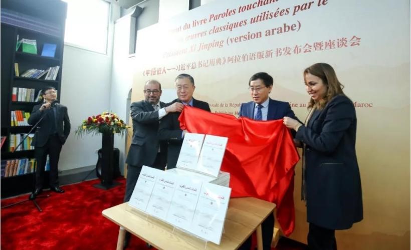 天舟文化股份有限公司,天舟文化,長沙文化公司,長沙文化股份公司 天舟文化股份有限公司,天舟文化,長沙文化公司,長沙文化股份公司